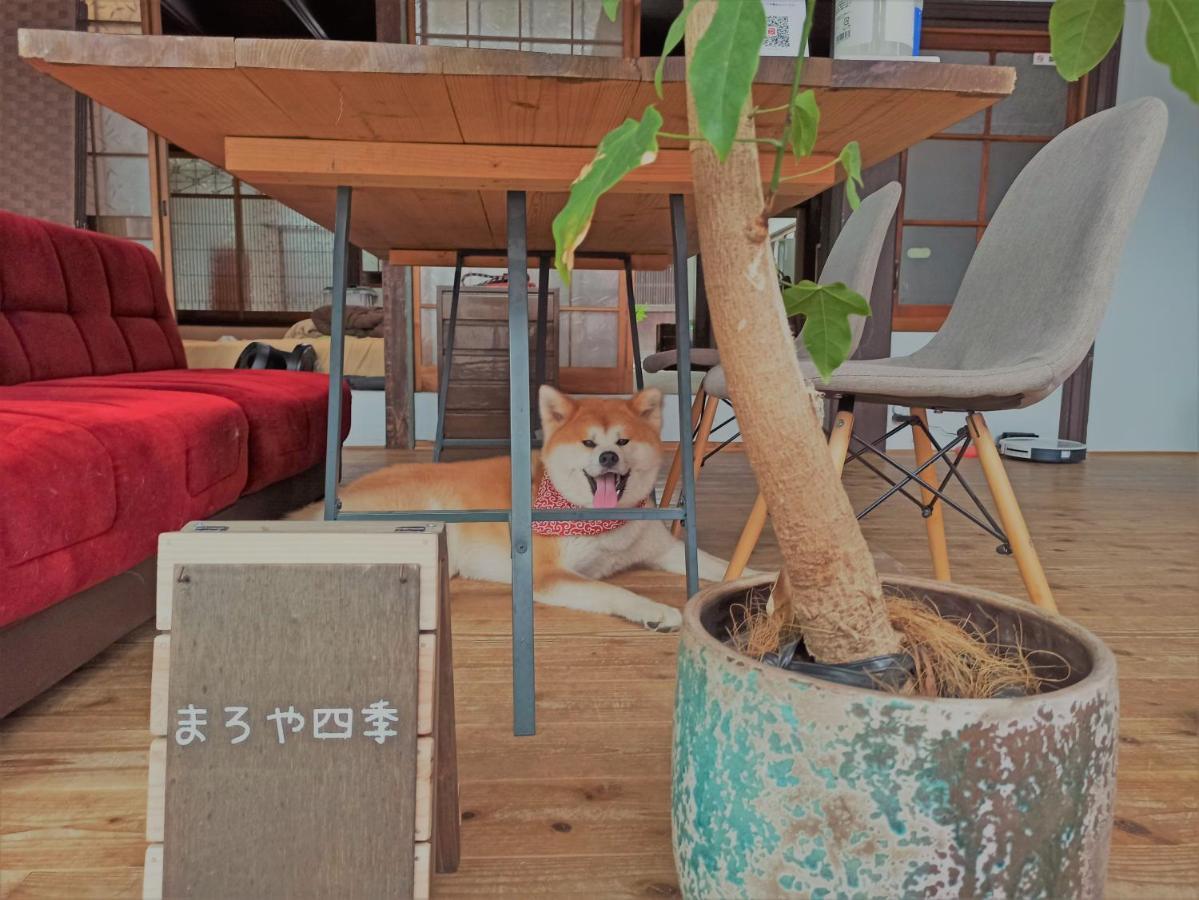 まろや四季 Villa Ozu  Exterior foto